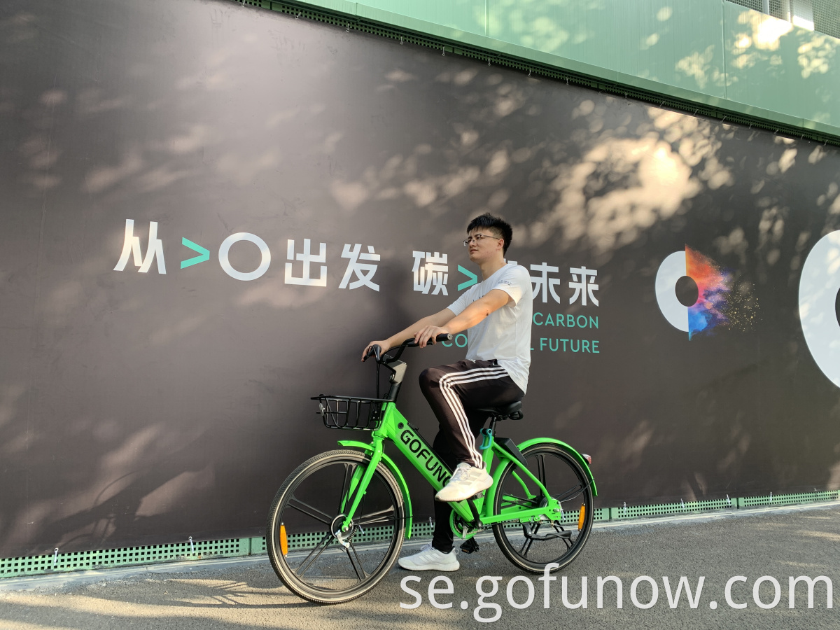 Gofunow Sharing Electric Bikes